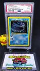 Pokemon GRADED Card - PSA 9: SHINING GYARADOS #65 - HOLO (NEO REVELATION) YR2001