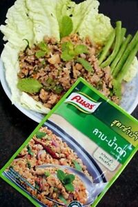 5 Pk Knorr Instant Powder Formula “Larb-NamTok” Flavor Thai Spice US Seller