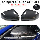 For Jaguar XF XJ XK XE 2009-2022 Carbon Fiber Car Rear View Mirror accessories (For: 2017 Jaguar XE Base 2.0L)