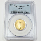 2006 W PCGS MS70 - 1/4 oz Gold American Eagle GAE $10 Coin #44648A