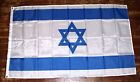 Israel 3'x5' Flag Banner