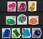 JAPAN 2022 GEMS & MINERALS 84 YEN COMP. SET OF 10 STAMPS IN FINE USED CONDITION