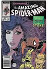 Amazing Spider-Man #309 (Marvel, Late November 1988) Near Mint!