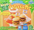 Hamburger Popin' Cookin' kit DIY candy by