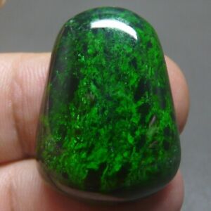 42.1 ct Genuine Maw sit sit Jade (Natural-Type A) Green-Black Cabochon