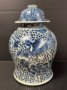 New ListingCHINESE ART BLUE AND WHITE PORCELAIN VASE WITH COVER PHOENIX BIRD DESIGN