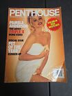 Penthouse Magazine March 1998 Centerfold Intact Pamela Anderson
