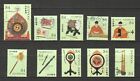 JAPAN 2020 MUSICAL INSTRUMENTS SERIES 3 (FOR TRADITIONAL MUSIC) 84 YEN 10 STAMPS