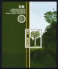 New Zealand 1989 Trees - Kauri Mint MNH Miniature Sheet SC 959a