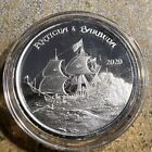2020 Antigua & Barbuda Rum Runner 1 oz Silver Coin BU - In a Capsule