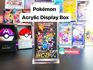Special JAPANESE Pokemon Box - Small ACRYLIC Protective Booster Case - Magnetic