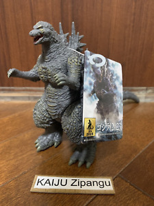 Godzilla 2023 6