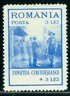 1931 Boy Scouts,Scouts Swearing in a Tenderfoot,Pfadfinder,Romania,415,CV$15,MLH