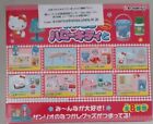 Re-ment Hello Kitty Items Room Box Full Complete 8 Set Sanrio