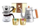 Re-ment Rilakkuma Gift Sets #8- Coffee Gifts - 1:6 scale dollhouse miniatures