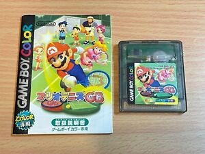 Game Boy  Japanese MARIO TENNIS GB