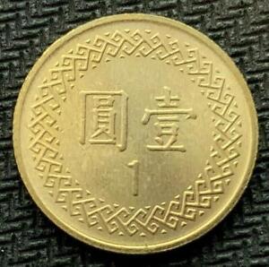1981 2022 Taiwan China Republic 1 New Dollar Coin        #K1904