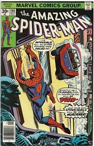 Amazing Spider-Man #160 