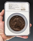 1892 - 1893 Worlds Columbian Expo Medal St. Gaudens Eglit-90 (76mm)