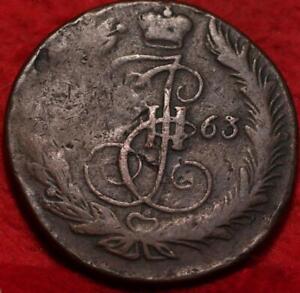 1763 Russia 5 Kopeks Foreign Coin