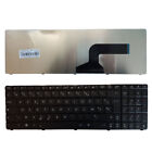 For Asus X55A X52F X52D X52DR X52DY X52J X52JB X52JR Keyboard French clavier