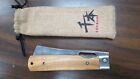 New ListingSENBON NAKIRI ROSTFREI 440 JAPANESE PORTABLE KITCHEN KNIFE