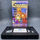 Bear in the Big Blue House Vol. 4 I Need A Little Help Today VHS Tape 1998 Rare