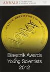 Douglas Braaten Blavatnik Awards for Young Scientists 2012, Volume 1 (Paperback)