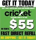 CRICKET $55 PREPAID ✅ FASTEST DIRECT REFILLS ✅ DIRECT to PHONE TODAY! ✅
