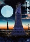 10TH ANNIVERSARY TOUR FINAL IN YOKOHAMA BAND-MAID (DVD1) New