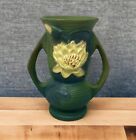 1990’s Roseville Water Lily Reproduction 74-7 Vase Green and Blue China