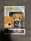 Fruits Basket Funko Pop Kyo Soma #881 Used In Good Condition