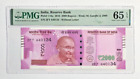 2016 India 2000 Rupees Prefix 2FT Pick # 116a PMG Graded Gem UNC 65EPQ