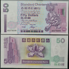 New Listing1994-2002 Hong Kong 50 dollars BANKNOTE CURRENCY UNC