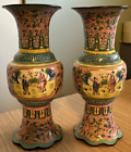 Pair of 2 Early 20th Century Chinese Porcelain on Copper Vases