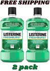 Listerine Freshburst Antiseptic Mouthwash, Mint, 1.5 L 2 Pack