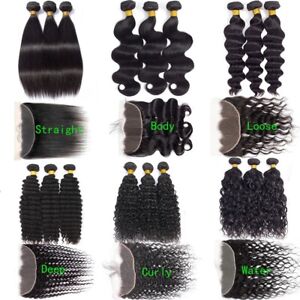 3 Bundles With 13*4 Lace Frontal Human Hair Straight/Body/Loose/Deep/Curly/Water