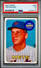 1969 Topps #480 Tom Seaver (HOF) PSA 1.5 FR New York Mets