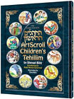 The Artscroll Children's Tehillim Hardcover Shmuel Blitz