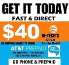$40 ATT PREPAID REFILL ✅ DIRECT TO PHONE ✅ ONLINE AT&T REFILL ✅ GET IT TODAY!