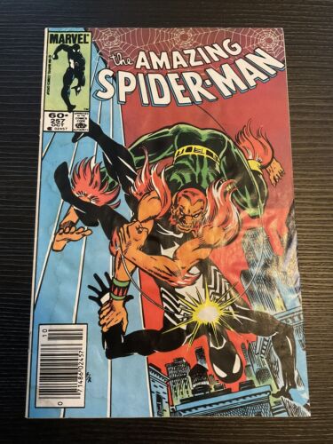 Amazing Spider-Man, The #257 (Newsstand)  Marvel | 2nd app Puma VG