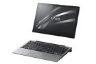 Vaio Pro PA Tablet/laptop 2in1 Core m3-8100Y RAM-8GB 12.5