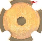 New Listing(1906-08) CHINA CASH KWANGTUNG Y-191 BRASS  Coin NGC UNC Details