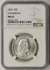 1892 Columbian Exposition Silver Commemorative Half 50C MS 63 NGC
