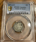 1871-CC Liberty Seated Dime PCGS XF Detail Very Nice Coin Rare