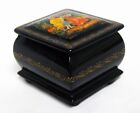 Vintage Russian Signed Hand Painted Lacquer Box - From Estate Collection (B25)