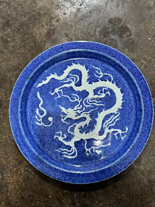 New ListingBeautiful Chinese Hand Painting Offering Blue Porcelain Dragon Plate