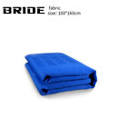 Full Blue JDM Bride Fabric Cloth For Car Seat Panel Armrest Decoration 1M×1.6M