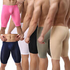 Mens Ice Silk Ultra-thin Penis Pouch Sleep Bottoms Shorts Fitness Jogger Pants