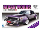Aoshima 1/24 Nissan LB Works Japan 4Dr  Plastic Model Kit